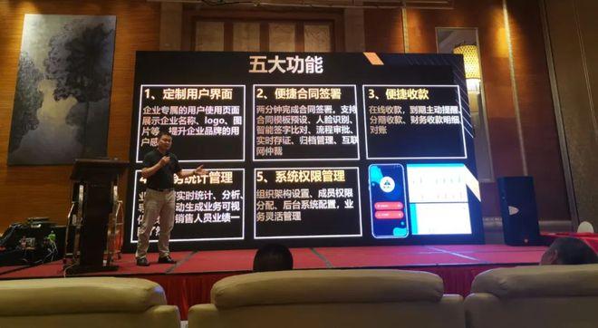 易保全"企業專屬業務系統",助力企業降本增效,轉危為機!|區塊鏈_網易