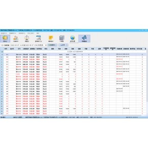 海南地磅稱重管理軟件 汽車衡軟件開發定制ERP對接